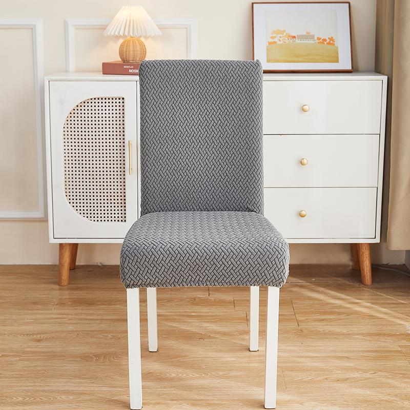 

1 PC simple pure color chair setsack a whole household antifouling chair cover general chair cushion stool 1 pc