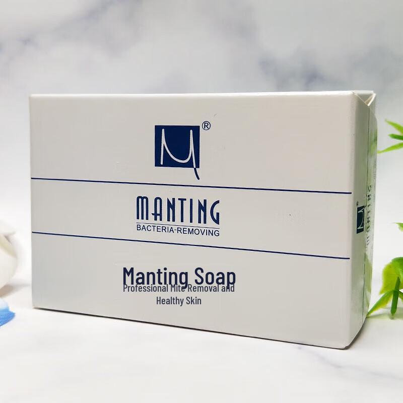 Manting Classic Anti-Mite Soap