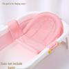 Baby Bathtub Non-Slip Floating Bath Mat & Support Net for Newborns