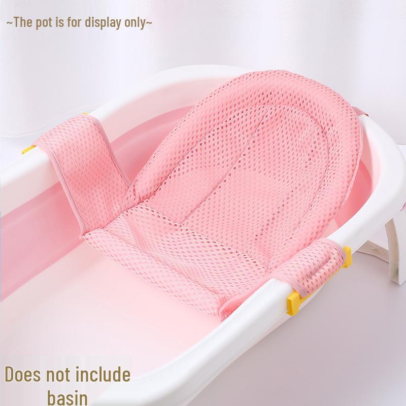 Baby Bathtub Non-Slip Floating Bath Mat & Support Net for Newborns