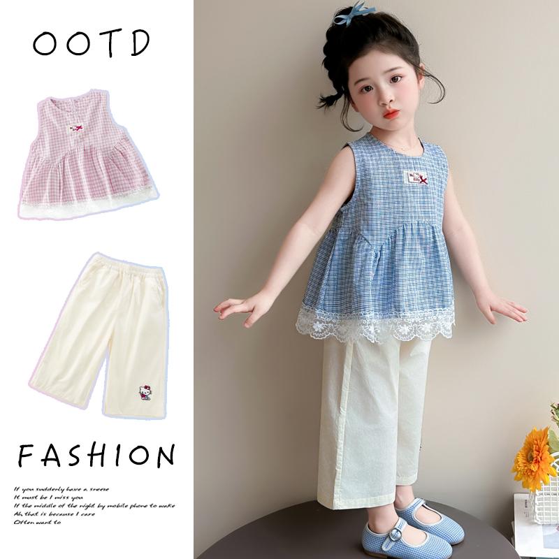 Girls' Plaid Lace Vest Set 2026 Summer New Item for Baby Girls Super Beautiful Thin Summer Two-piece Set Trendy