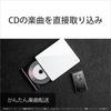 Sony Walkman NW-A307 64GB A300 Series MP3 Player Touch Panel Wireless Hi-Res Audio Bluetooth Android Streaming LDAC aptX HD MicroSD Support Black