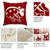 1/4pcs Christmas Pillow Cover, Elderly, Snowflake, Tree Printed Cushion Cover, Christmas Decoration (without Pillow Core)