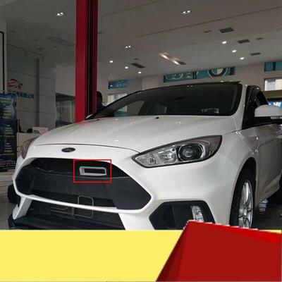 Pentru Ford Focus Orificiu de admisie aer Admisiune RS ST Hatchback Sedan 4D 5D MK3 MK3.5 Modificare mașină 2012-2018-M53K