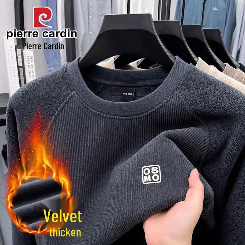 Pierre Cardin Men's Fleece-lined Crewneck Sweatshirt