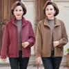 Mother's Winter Coat Plus Velvet Thick Fur One-piece Top Women's Fashion Warm Cotton Clothes Short Section