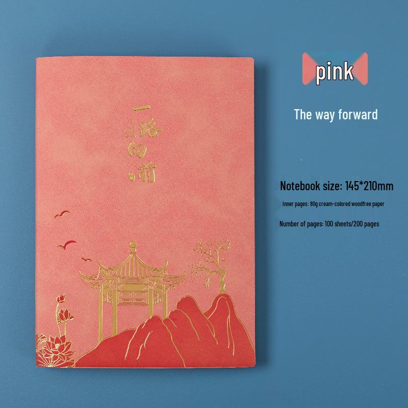 Chinese Style A5 Sheepskin Notebook Gift Set with Custom Logo