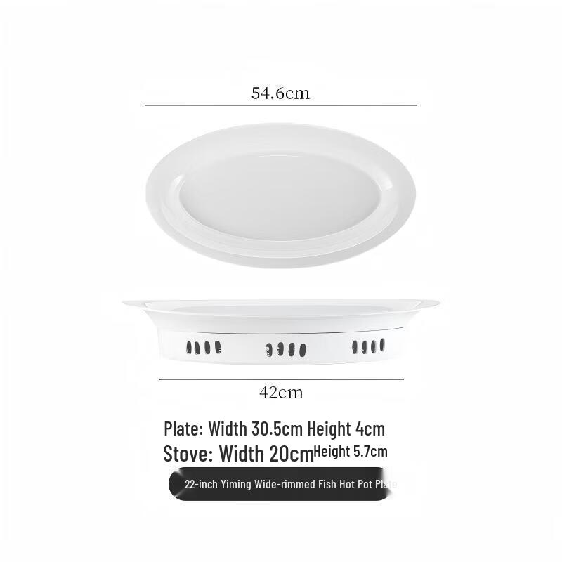 Di Rui En Ceramic Fish Plate with Warming Stove