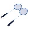 2 ks Badmintonové rakety pro dospělé a teenagery, slitina železa, protiskluzové, sada badmintonových raket s nylonem