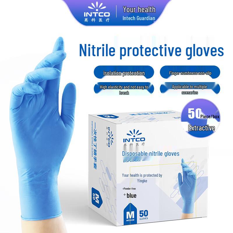 Intco Medical Disposable Nitrile Gloves M