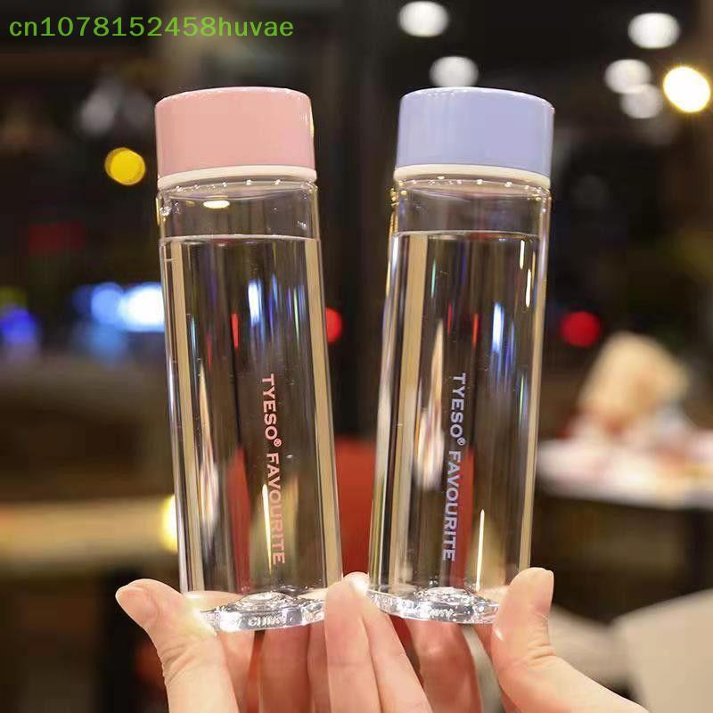 200ML Cartoon Pattern OutdoorDrinking Bottle Cup Anti-drop Plastic Cup Portable Outdoor Water Bottle