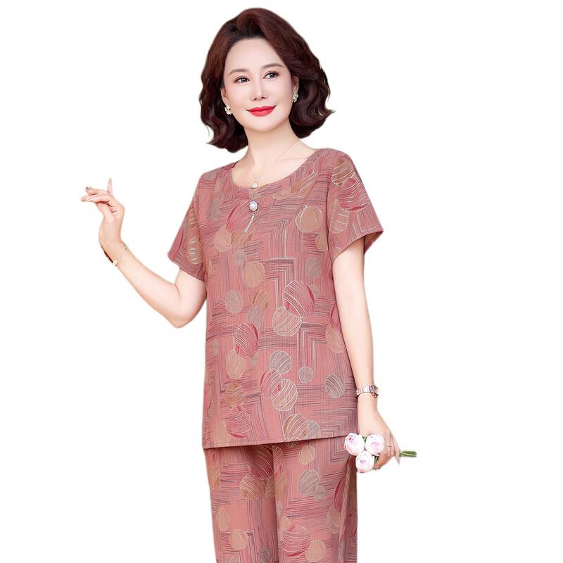 Elegant Women's Summer Short-Sleeve T-Shirt & Pants Set