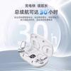 Q25 ear-hanging Bluetooth headset 2025 new non-ear running exercise long battery life high sound quality