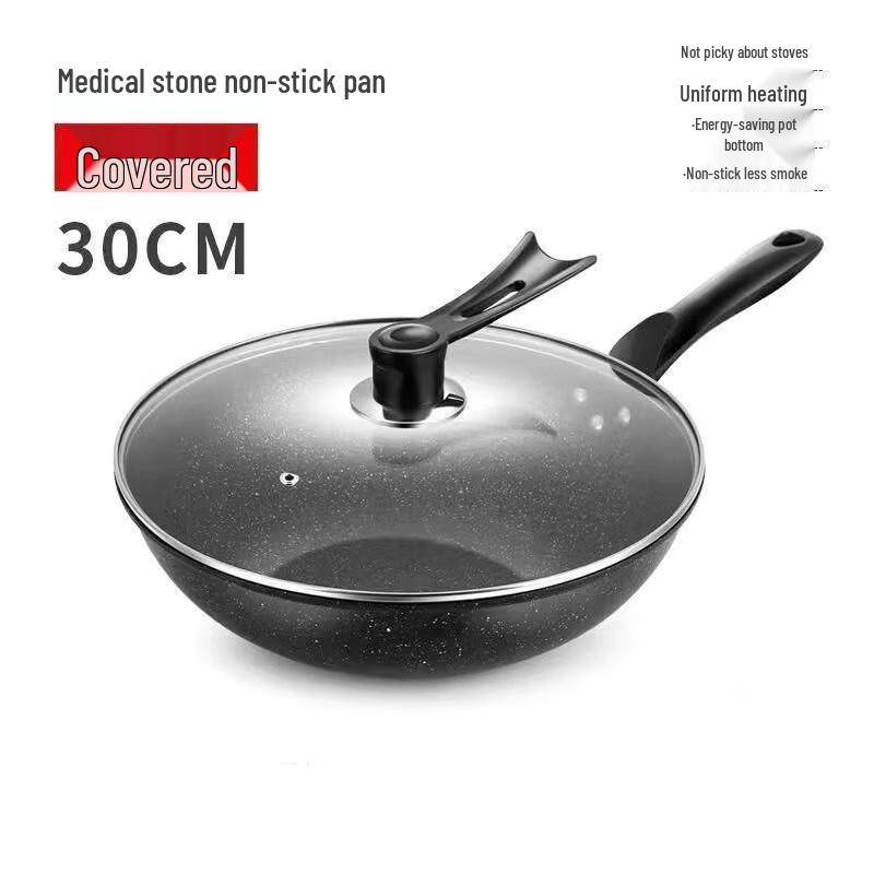 Maifan Stone Non-Stick Frying Pan