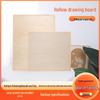 Special Thickened 1K2K 4K Hollow Drawing Board for Sketching and Life Drawing