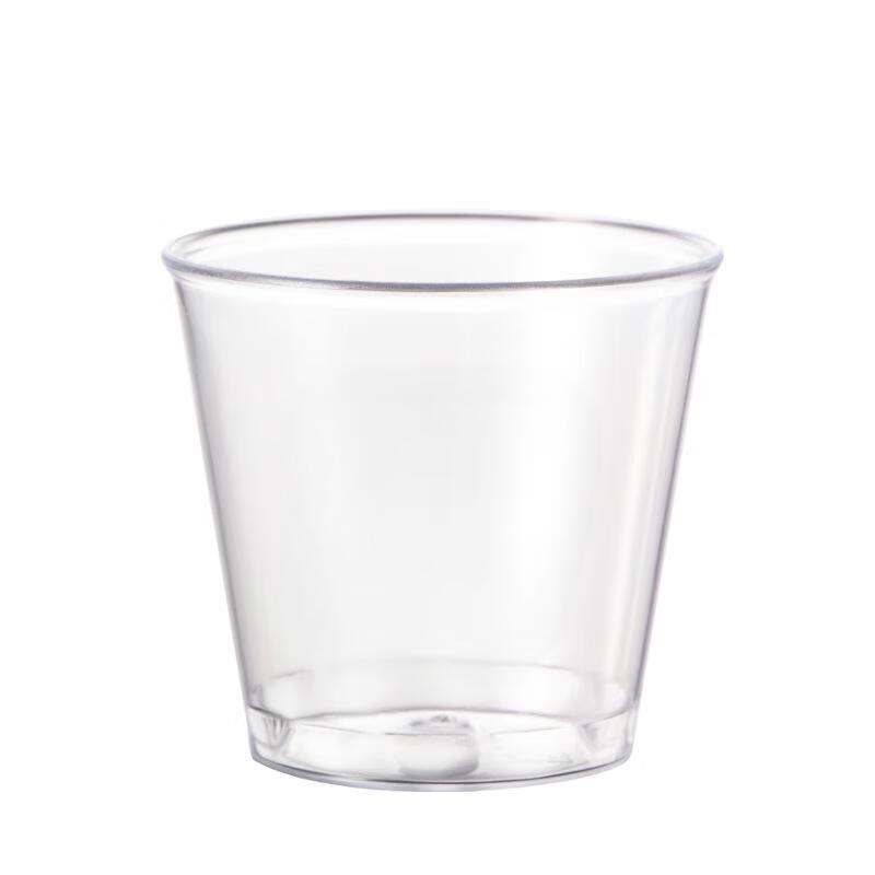 Golden Wuyuan 50ml Disposable Hard Plastic Sample Cups