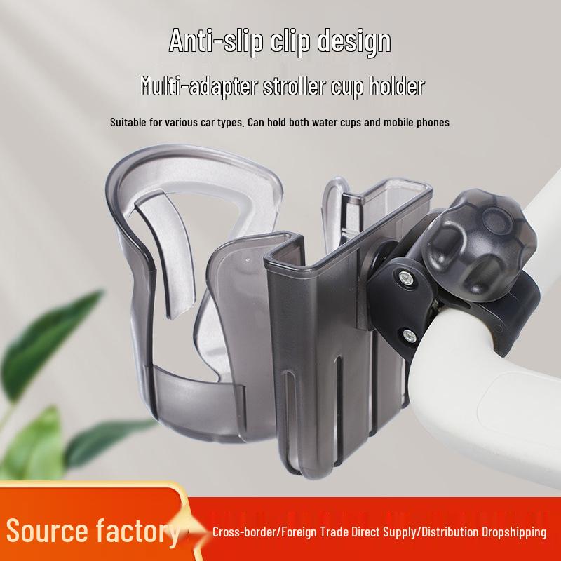 

Multi-Functional Stroller Cup & Phone Holder for Baby Bottles and Beverages