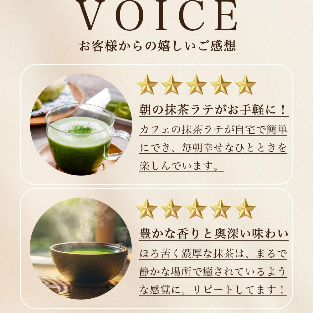 Uji Strong matcha plenty of 250g domestically no matcha powder for matcha sweets training use matcha powder [Kyoto Matcha] powder, use, / 100%