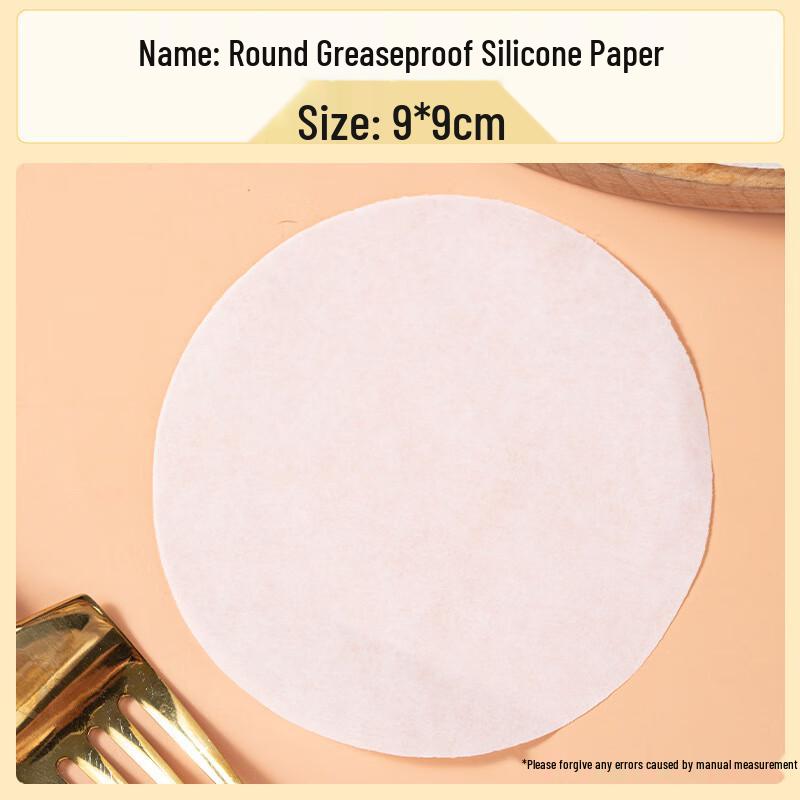 Meidi Round Steamer & Baking Parchment Paper