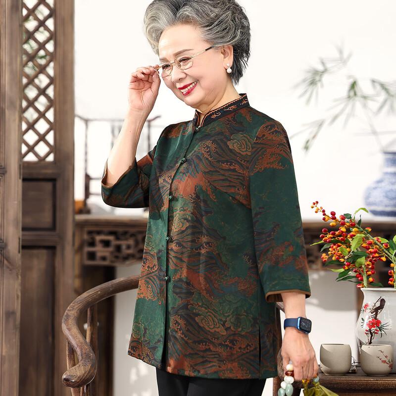

Yuzhaolin Women s Seven-Sleeve Tang Style Shirt 3XL