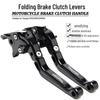 Triumph SPEED TRIPLE R 1050S Adjustable Folding Brake and Clutch Lever Handles