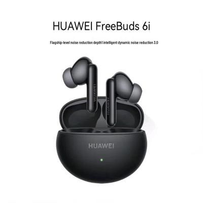 Huawei FreeBuds 6i True Wireless Noise Cancelling Earbuds