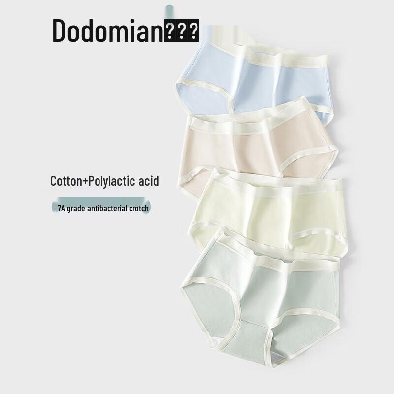 

Duoduomian Women s Summer Breathable Antibacterial Briefs