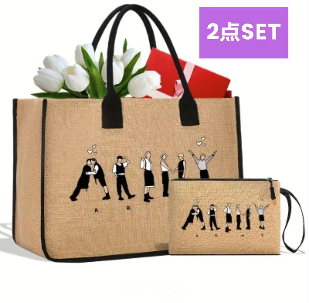 

[USED] bts ARMY bag & pouch 2 piece set