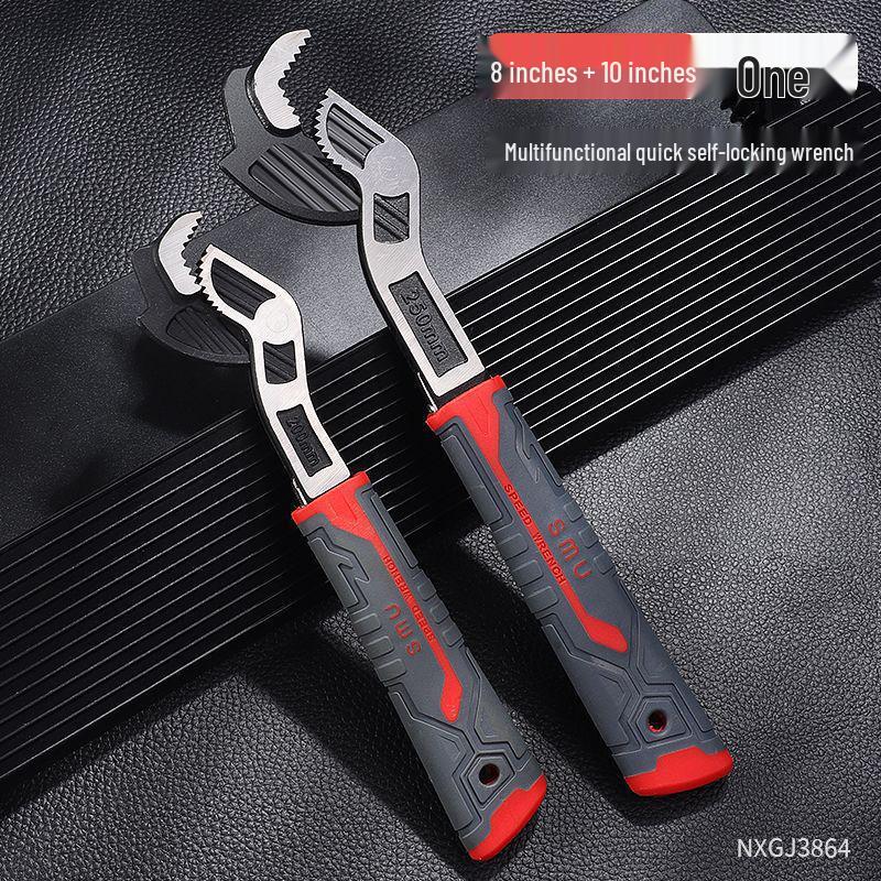 Adjustable Self-Locking Wrench Set: Quick-Open Industrial-Grade Tool for Household Repairs