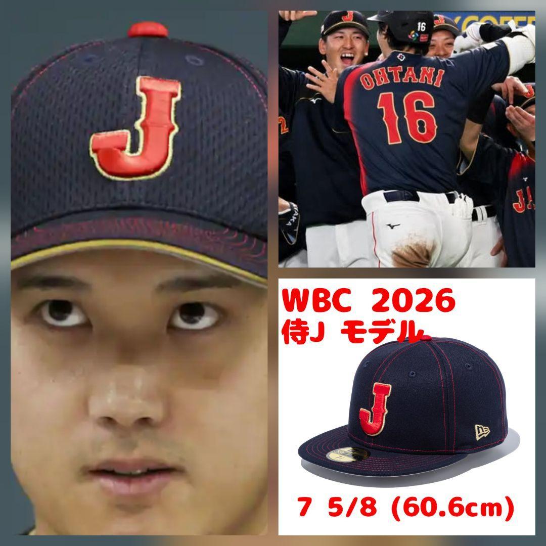 Used NEW ERA 59FIFTY Samurai Japan WBC2026 Navy 7 5/8