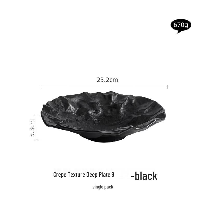 

ZISIZ Pleated Ceramic Deep Salad Plate