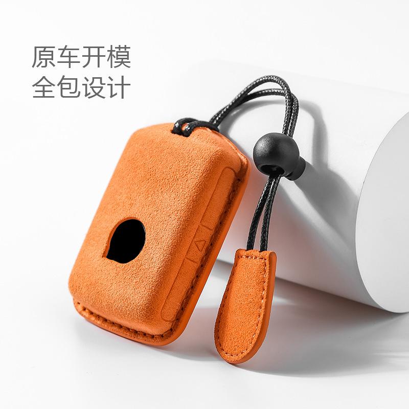 

Suede Car Key Case Remote Cover Shell Holder Protector Fob For For Volvo New B60 B5 V90 Xc90 V6 T8 S60 B4 S90 Xc40 Xc60