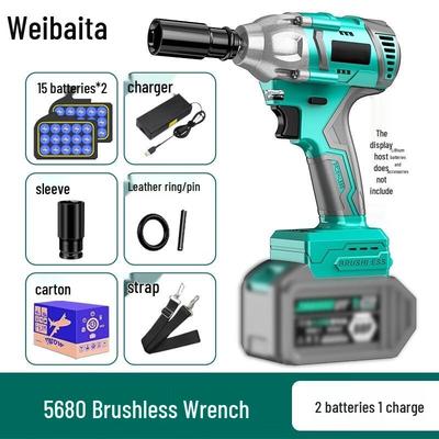 Weibaida Brushless Cordless Electric Impact Wrench
