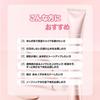 LABIOTTE Skin Enhancer Tone Up Makeup Korean UV Low Glowing Break Down Cream, Base, Sunscreen, Face, Cosmetics, Base, SPF50+/PA++++, Redness,