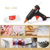 20W Glue Gun, 90-Second Rapid Heat-Up, Includes 30 Sticks, Lightweight, Quick-Drying, Leak and Burn-Resistant, Improved Stand, Strong Adhesive, Repair