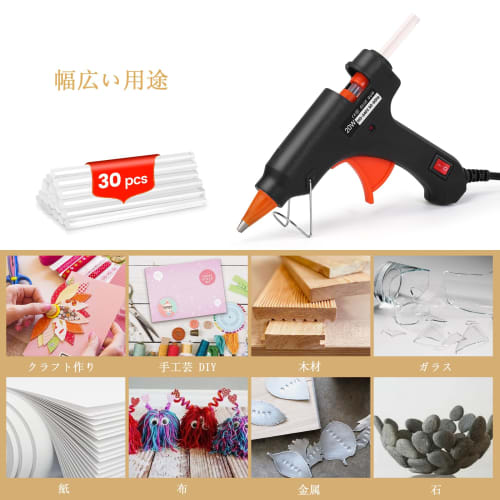 20W Glue Gun, 90-Second Rapid Heat-Up, Includes 30 Sticks, Lightweight, Quick-Drying, Leak and Burn-Resistant, Improved Stand, Strong Adhesive, Repair