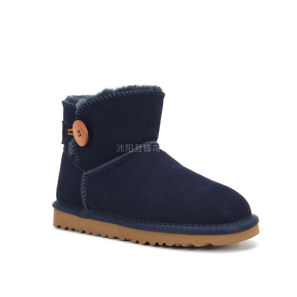 3352 Button Snow Boots Snow Shoes Cotton Boots Shoes TUGGY