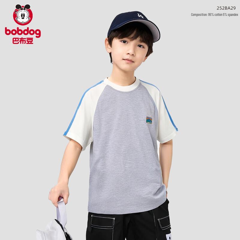 Babudou Boys' Color-Block Short Sleeve T-Shirt