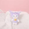 Adorable Plush Cartoon Kuromi Doll Backpack Accessory Cute Bag Charm Keychain