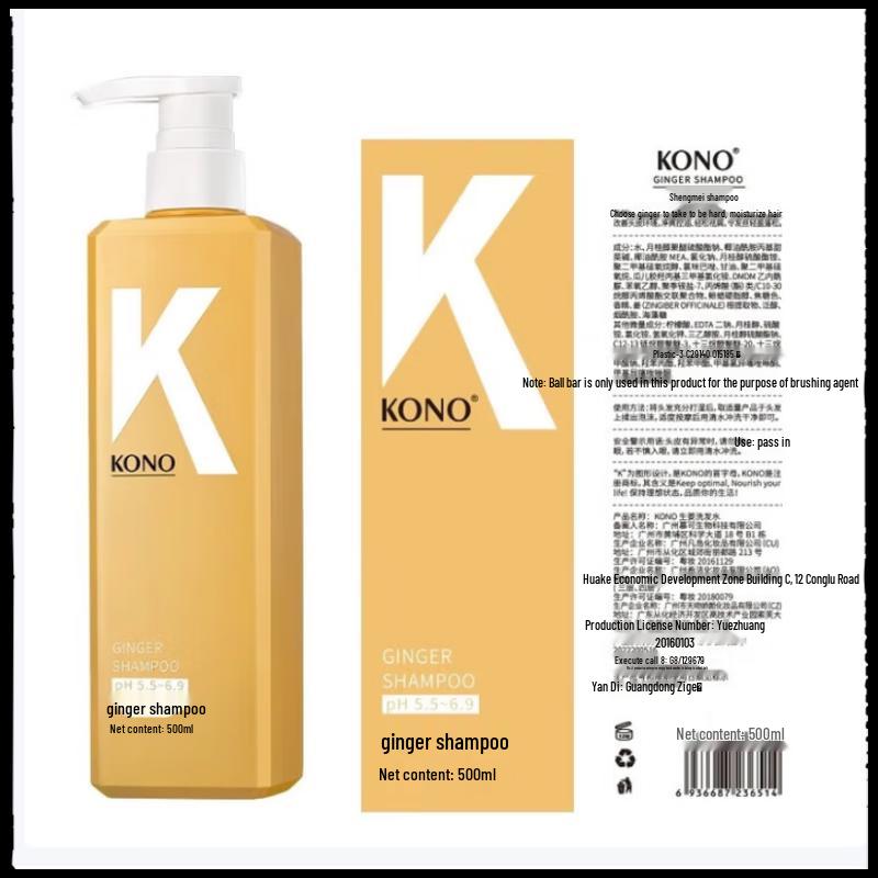 KONO Ginger Shampoo 500ml