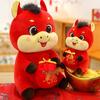 Creative Year of the Horse Plush Mascot Zodiac Doll - Red Gift Ornament for Annual Meetings
