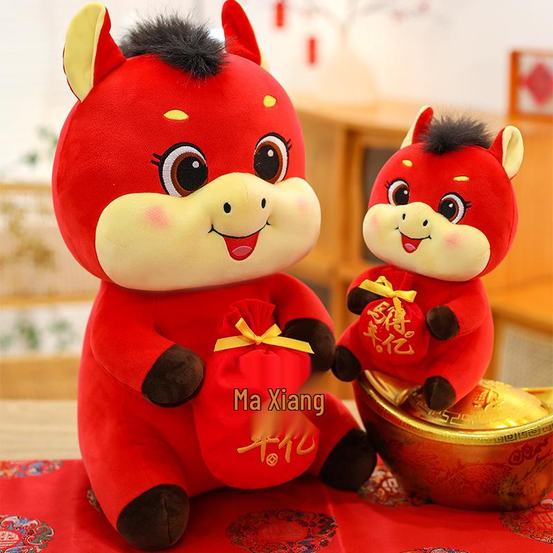 Creative Year of the Horse Plush Mascot Zodiac Doll - Red Gift Ornament for Annual Meetings