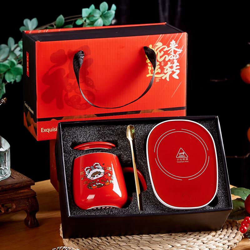 Junshenty A1 Ceramic Mug Gift Set Ceramic Cup + Spoon + Coaster