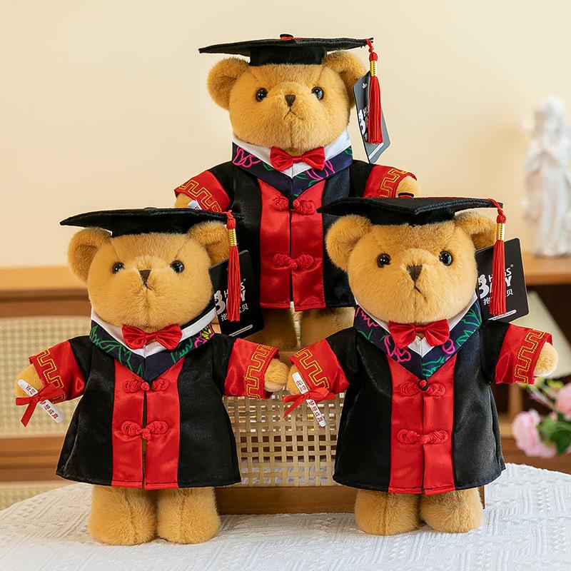 Doctor Hat Bear Doll Plush Toy Bachelor Suit Teddy Bear Doll Student Graduation Commemorative Gift