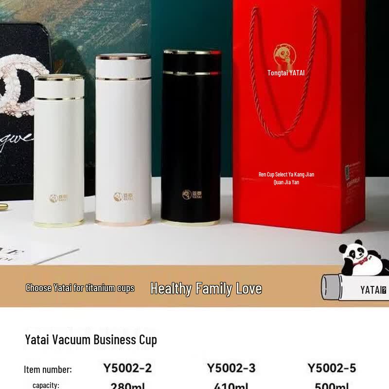 YATAIY316 Smart Stainless Steel Thermos Bottle