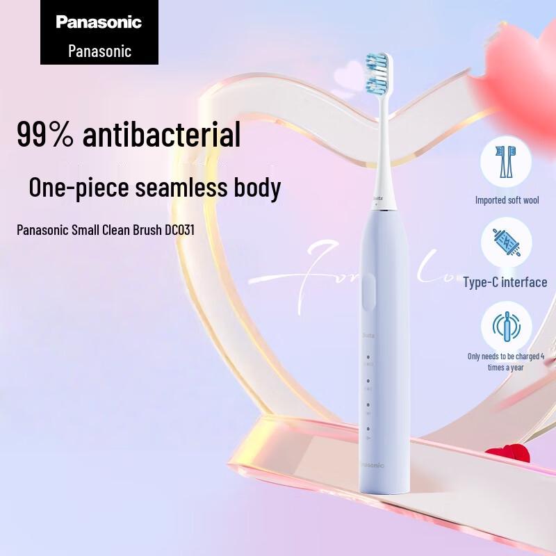 

Panasonic Sonic Electric Toothbrush EW-DC031