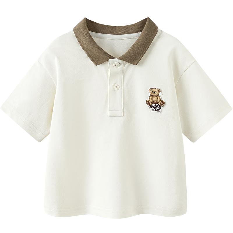 Mini Balabala Boys  Quick-Dry Cooling Polo T-Shirt 120