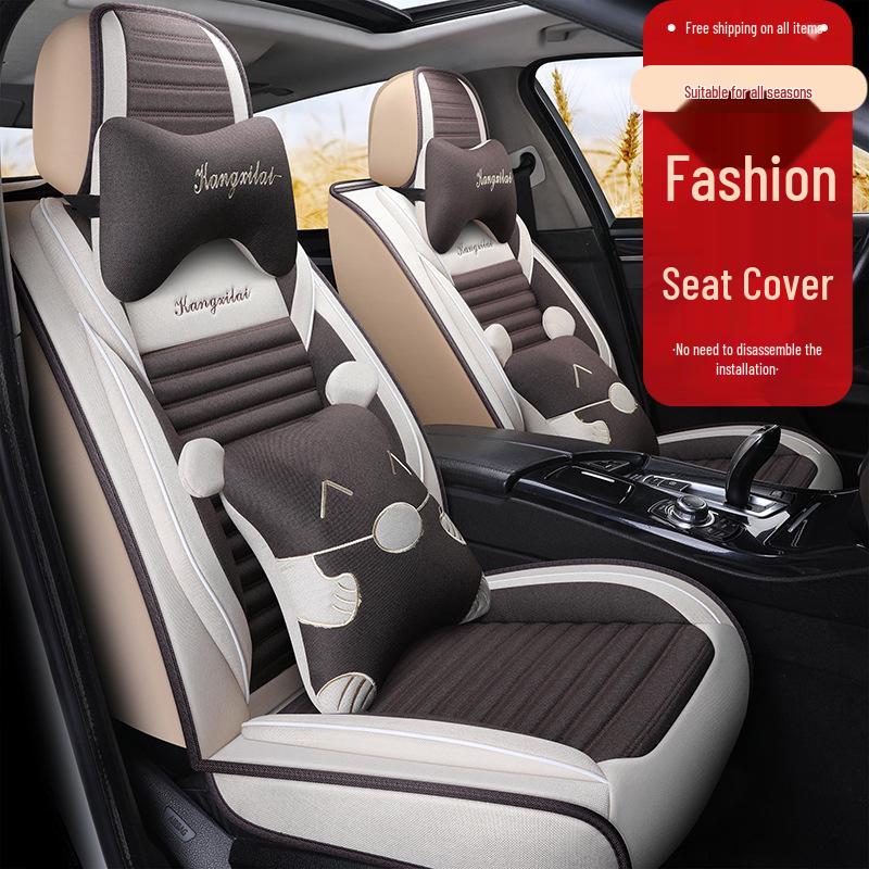 Universal Linen Car Seat Cushion - Fits Four Seasons, Lavida, Golf, Tiguan, Santana, Touran, Touareg, Lamando.