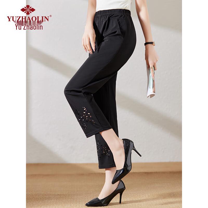 Yuzhaolin Women's Straight-Leg Casual Cropped Pants