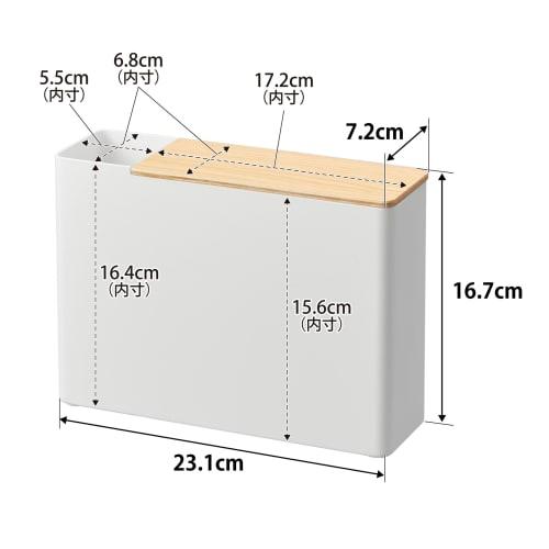 Yamazaki Handy Wiper Stand with Replacement Mop Holder, Natural, W23.1 X D7.2 X H16.7cm, Holds 6 RIN Replacement Mops, Product Number: 1837